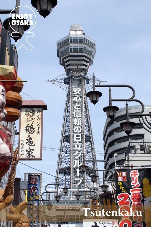 Lore Hostel Dotonbori Ósaka Exteriér fotografie