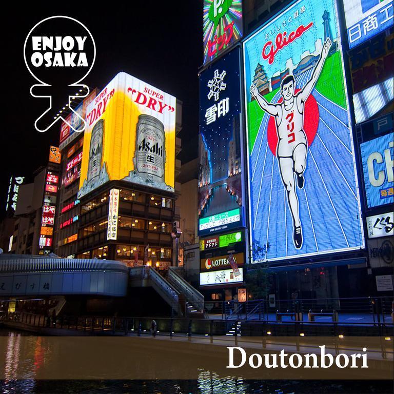 Lore Hostel Dotonbori Ósaka Exteriér fotografie